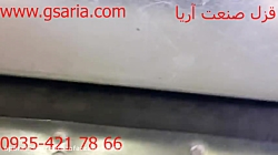 دستگاه وکیوم ولو