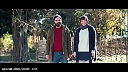 تریلر فیلم جهان با من برقص