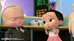 انیمیشن بچه رئیس