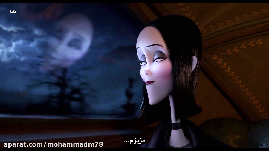 انیمیشن خانواده آدامز The Addams Family