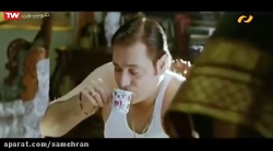 فیلم سینمایی هندی - ترش و شیری...