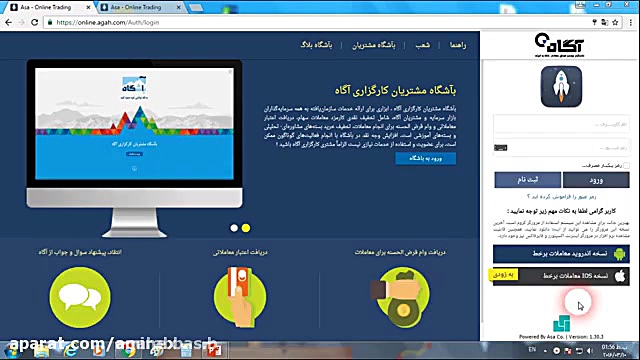 قسمت , تحلیل , تکنیکال , پیشرفته , بورس , – , حمایت , مقاومت , استاتیک , داینامیک , ویدیو , آموزشی , بررسی , توضیح , انواع , پرداختیم , تشخیص , نقاط , قیمتی , مهم , نمودار , سهام , توانید , تصمیم , صحیح , خصوص , خرید , فروش , باشید , بازار , سود , برسید