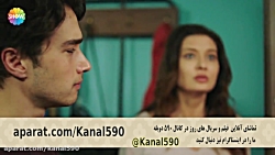 سریال گلپری قسمت ١١٣ با دوبله...