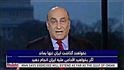 ما دیگر فقط با مشکلی به نام ای...