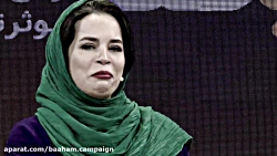 ملیکا شریفی&zwnj;نیا از رازهای...