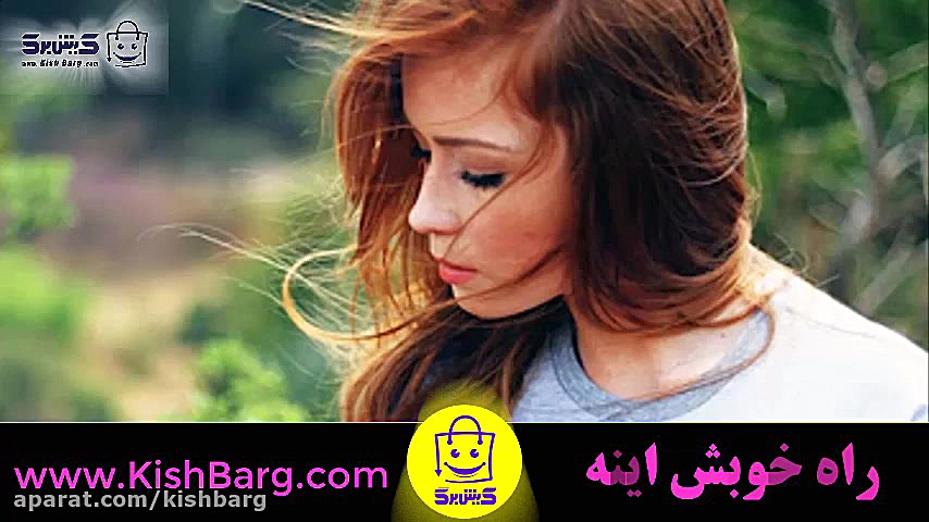 پوستر بزرگ