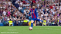 اگر مسی را به چالش بکشید ، پشی...