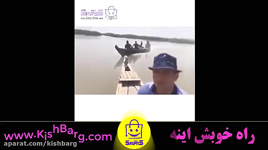 پوستر کوچک