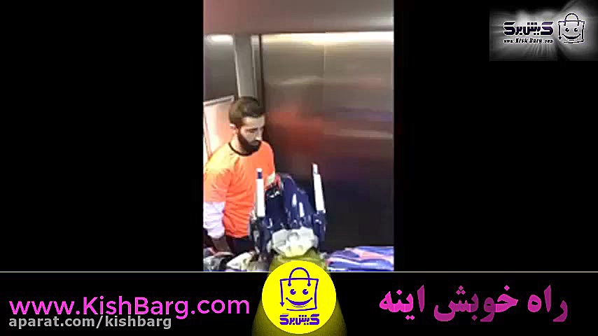 پوستر بزرگ