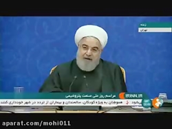 توجیه عجیب روحانی برای عمل نکردن به وعده ها
