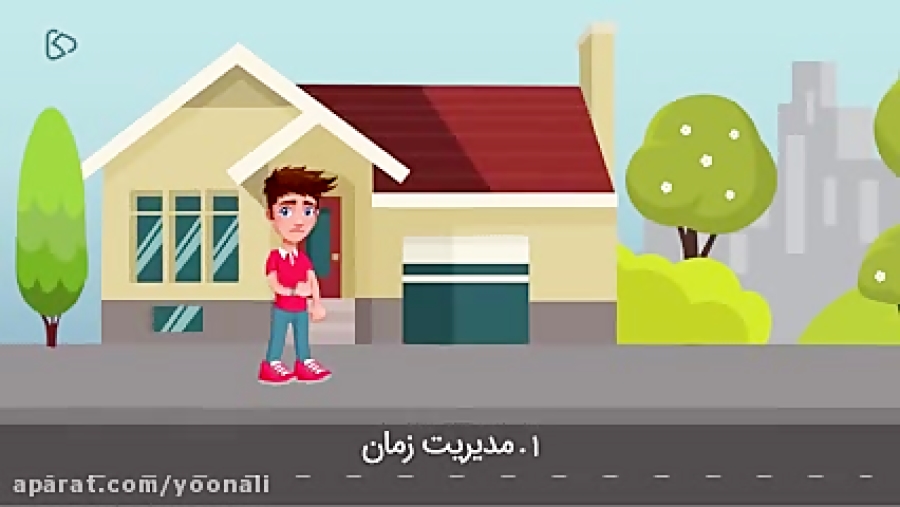 چند راهکار کاهش استرس