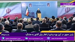 مانور مشترک دریایی با روسیه و...