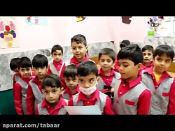 واحد کار نظم و مسئولیت پذیری ( کلاس خانم یعقوبی )