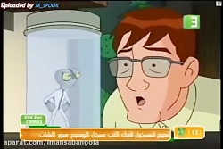 بن تن سری جدید قسمت جالب و دید...