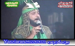 تعزیه . ذوالفقار صفری . اصفهان...