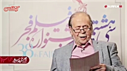 محمدعلی کشاورز آثار بخش نگاه ن...