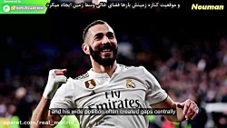 آنالیز فنی الکلاسیکو/ چرا پس ا...