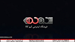 جی پی اس آهنربایی| 09120750932...