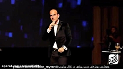 طنز... گلچین حسن ریوندی5