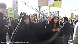 نماهنگ نمایش زیبایی های حماسه...