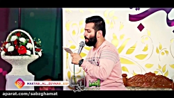 سرود ولادت حضرت زینب به سبک اف...