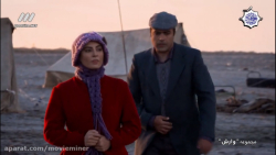 سریال وارش قسمت 21