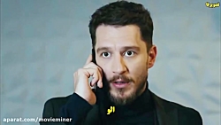 سریال ترکی دختر سفیر Sefirin K...