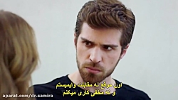 سریال استانبول ظالم Zalim Ista...