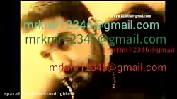 دانلود آلبوم جدیدبینام محسن چا...