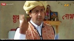 فیلم سینمایی هندی من کلام هستم...