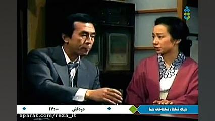 سریال سال های دور از خانه (اوشین) - قسمت 71 - دوبله فارسی زمان2719ثانیه