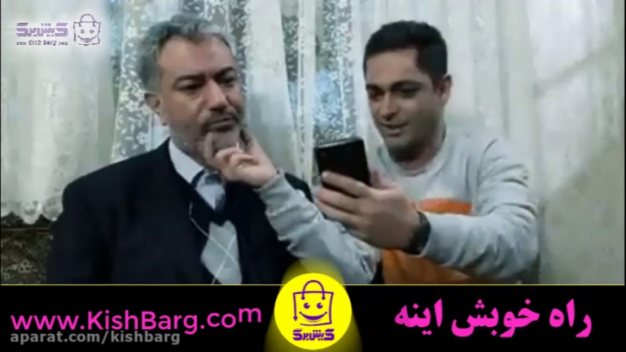 پوستر بزرگ