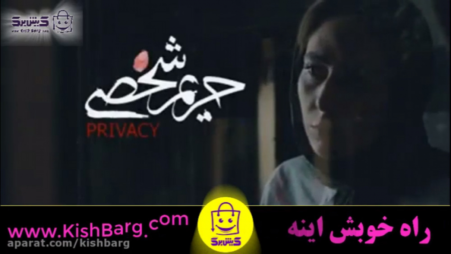 پوستر کوچک