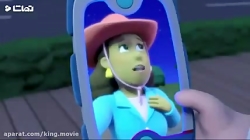 کارتون سگهای نگهبان قسمت 2