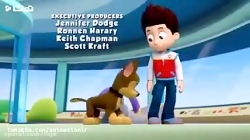 کارتون سگهای نگهبان قسمت 11