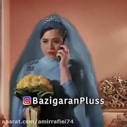 سانسور عجیب سریال دل