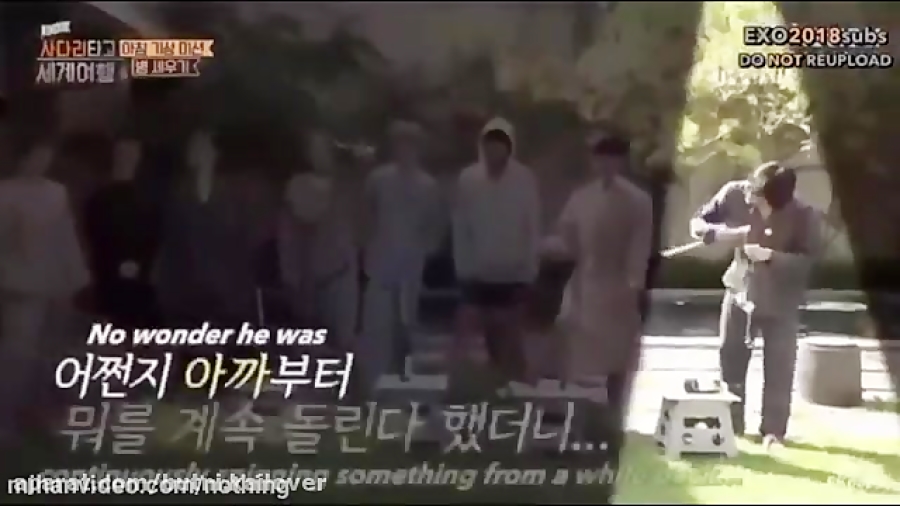 فانی مومنت اکسو در سال 2019