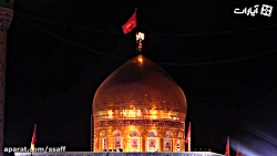 معنای عجیب نام زینب!