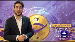 چرا جراحی بینی /ایستگاه تندرستی