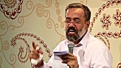 کار ما امشب است با زینب-مدح-می...