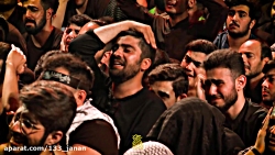 روضه حضرت عباس - اینجا پر از درده پر مردای نامرده - سید امیر حسینی