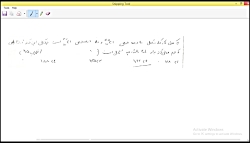 آ»وزش شیمی کنکور شیمی دهم تست...