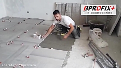 BPROFIX تولیدکننده انواع کاشی...