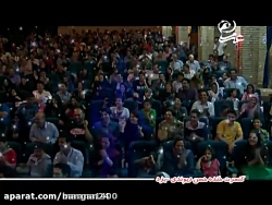 خنده دار ترین کنسرت حسن ریوندی در شهر یزد