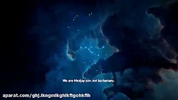 ایستراگ بازی اساسین کرید اوریج...