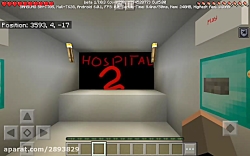 مود hospital 2