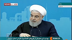 صحبتهای روحانی درباره کوپن و ع...