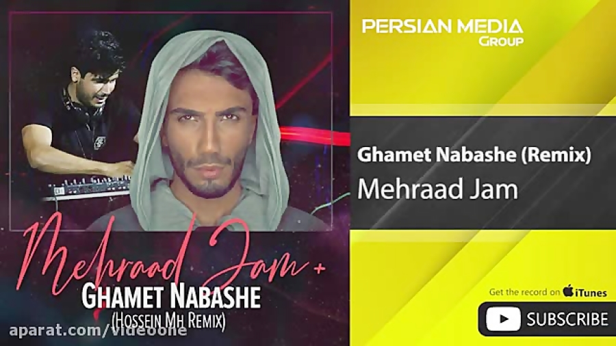 Mehraad Jam Ghamet Nabashe ( مهراد جم غمت نباشه ریمیکس )