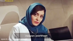 میکس جدید احمد ذوقی سریال عاشقانه گار