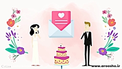 کارت عروسی دیجیتال ( عروس شو )